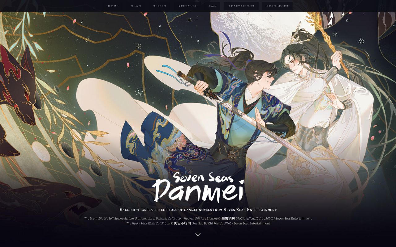 Chinese animationMo Dao Zu Shi comes to Japan! Based on the BL